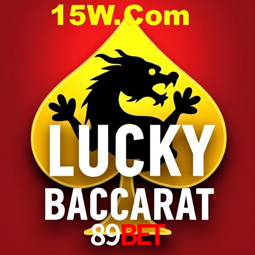APP oficial da 89bet para mobile